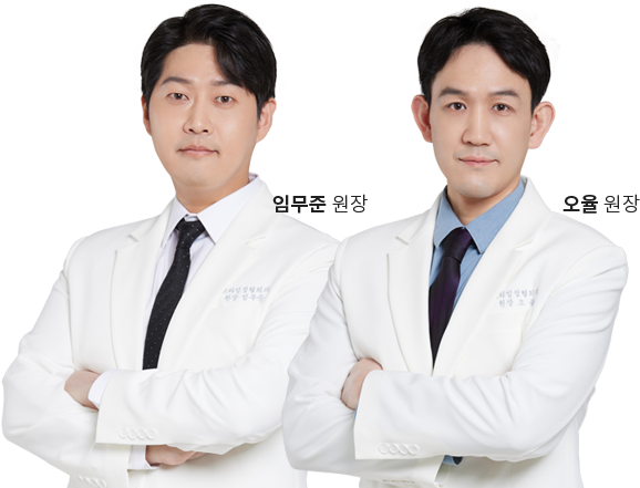 임무준, 오율 원장