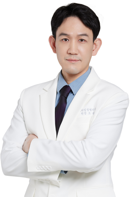 오율 원장님